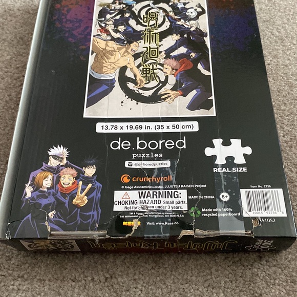 Jujitsu Kaisen puzzle - Picture 3 of 3
